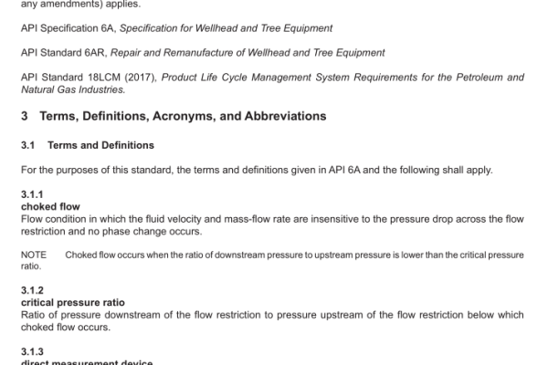 API 6AV2-2020 pdf download